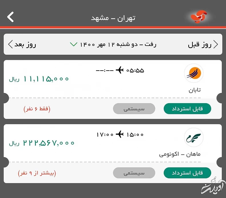 7c057982-d8f3-4d7a-aa57-6cf0c0a9a35d
